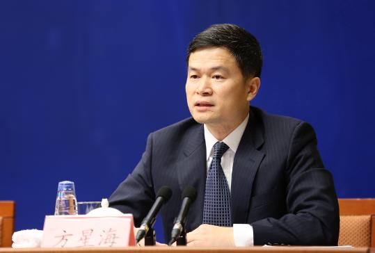 中国证券监督管理委员会原党委委员、副主席方星海接受审查调查