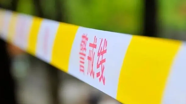 山西绛县一石灰窑发生工人一氧化碳中毒事件,造成1人死亡、2人重伤、3人轻伤