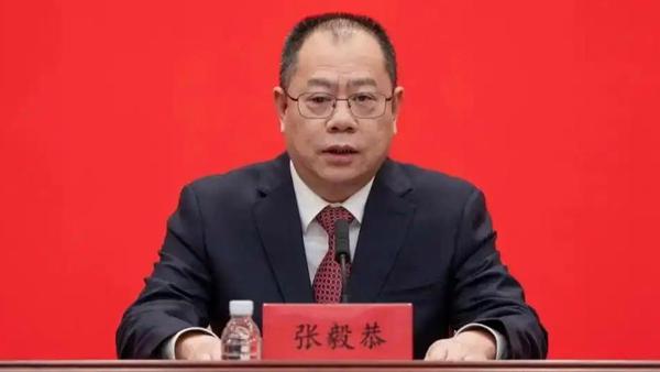 福建省泉州市委书记张毅恭接受纪律审查和监察调查